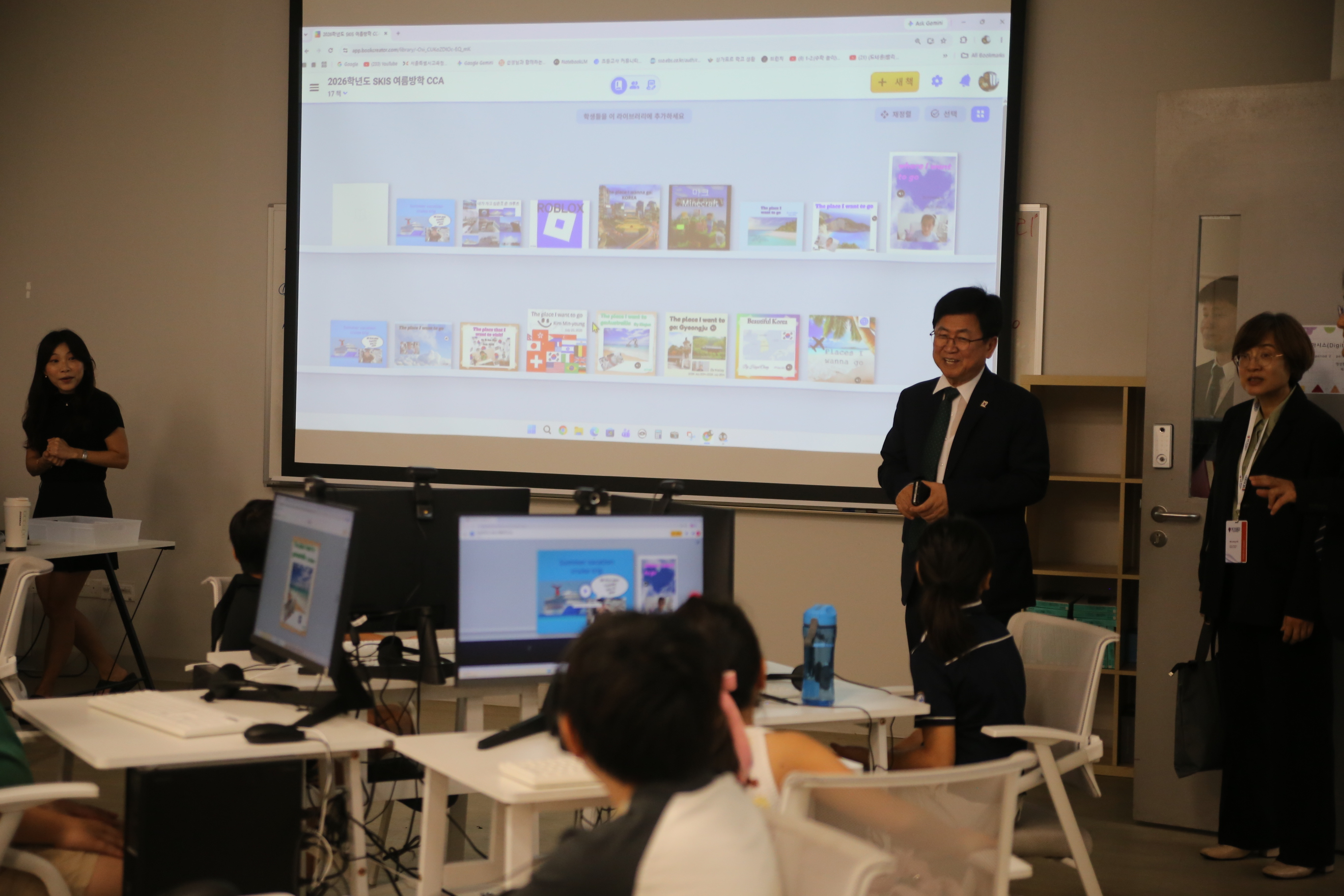 최교진 교육부장관님 학교 방문