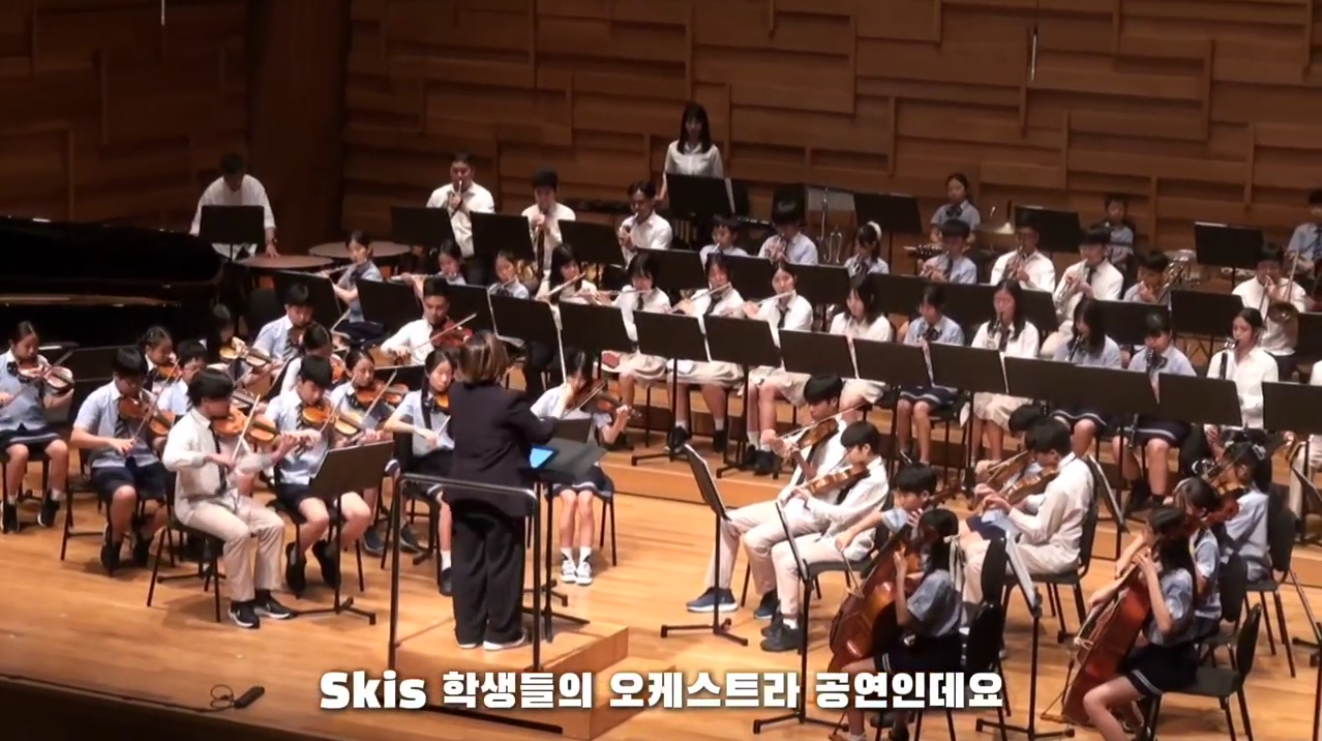 2025 필하모닉 오케스트라